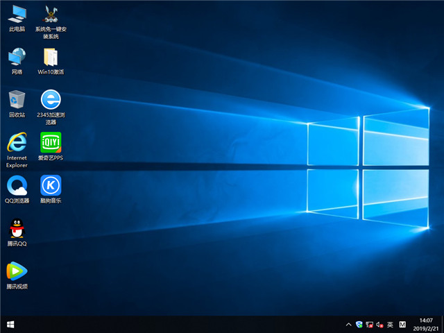 雨林木风 Win10 x86(1803专业版)v2019.03