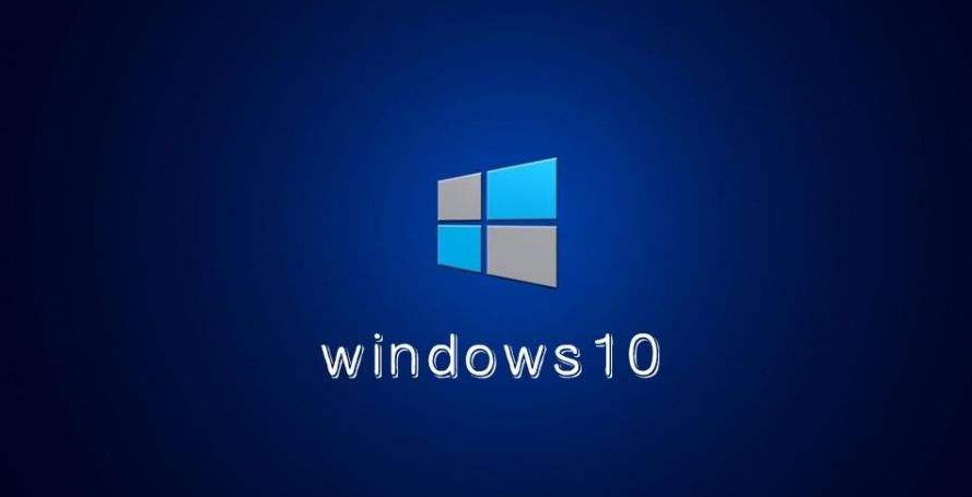 WIN10