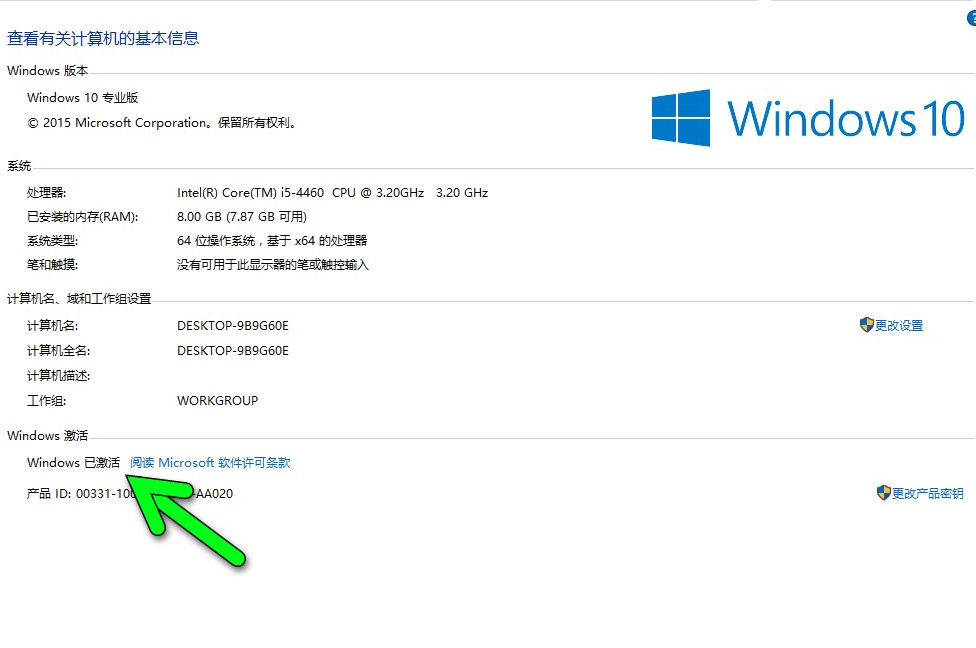 win10