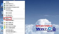 win7windowsؼ win7鿴windowsؼĻԭ?