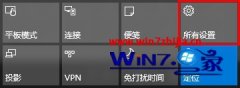 win7Ƹ win7ĵƵ÷?