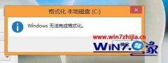 win7޷ʽC win7ϵͳ޷ʽC̵ķĲ?