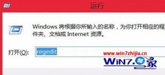 win7ϵͳʾ¼⡱Ľ취?