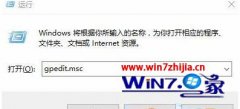 win7ϵͳرԿԶµİ취?