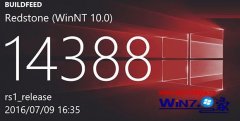 win7һRTM°Build 14388Ѿعͼķ?