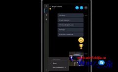 win7 Mobile Rs2skypeԤ桷ӭ£ɶŹܵϸ