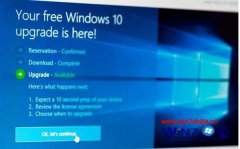 win7ϵͳڴ治ʾ0xc0000017޸