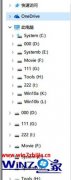 win7ϵͳº̷ظʾĴ