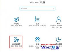 win7ϵͳرʱͬĴ