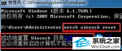 win10ϵͳʾ̲ͼĲ