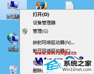 win10ϵͳʾ̲ͼĲ