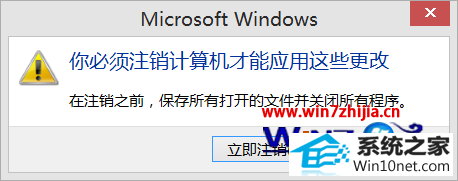 win10ϵͳģͼĲ