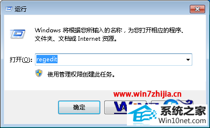 win10ϵͳϷгٻͼĲ