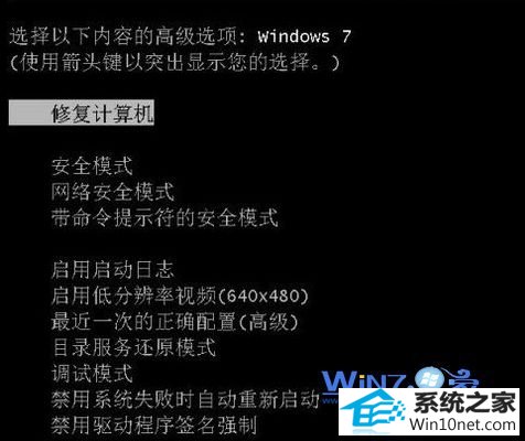 win10ϵͳ޷ͼĲ