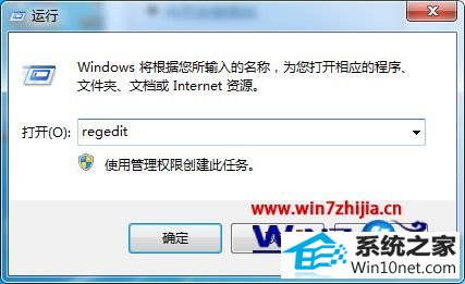 win10ϵͳ漣ȫͼĲ