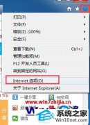 ϵͳ֮ҽwin10ϵͳ޷Ƶһڵ