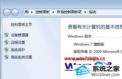 win10ϵͳͼƬ޷ԤֻʾͼͼĲ