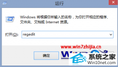 ༭ָwin10ϵͳʾAdobe Audition Ҳֵ֧Ƶ