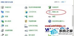 win10ϵͳʾconnect to the virtual machin