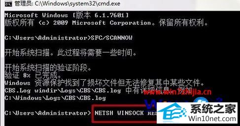 win10ϵͳ޷ʾ10107ͼĲ