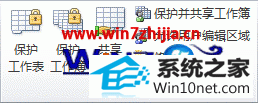 win10ϵͳexcel2007ͻͼĲ