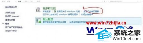 win10ϵͳº־11޷еͼĲ