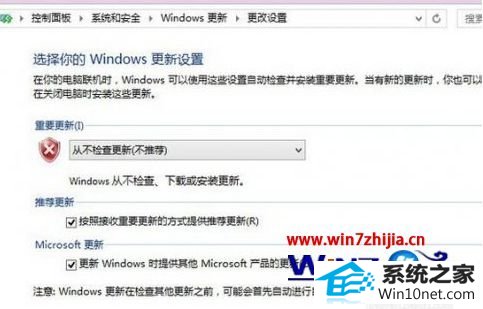 win10ϵͳº־11޷еͼĲ