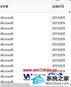 win10ϵͳº־11޷еͼĲ