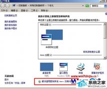 win10ϵͳCFϷʱʾɫѸΪwindows 10 