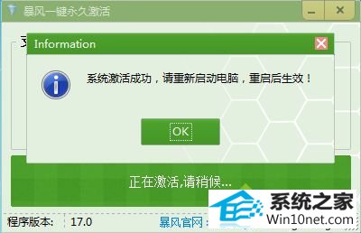 win10ϵͳͼĲ