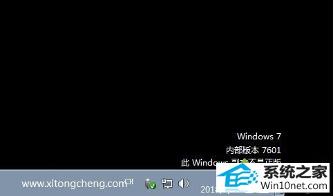 winϵͳڲ汾7601 windows򵥵ͼĲ