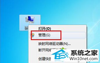 win10ϵͳעdllʧܵͼĲ