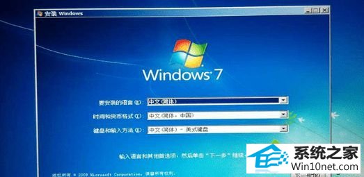 win10ϵͳ밲ȫģʽһֱͣڡdisk.sysʧܡͼĲ
