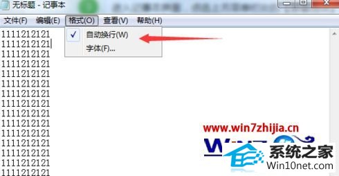 win10ϵͳ±޷ʾ״̬޷ѡͼĲ