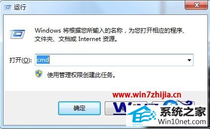 win10ϵͳwindows installer׼װͼĲ