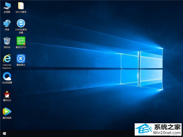 ľ Win10 x861809רҵ棩v2019.05