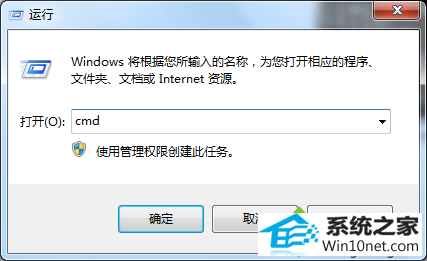 win10ϵͳƳ4GļUֿ̻ռ䲻ʾͼĲ