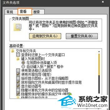 win10ϵͳļʾ޷ʣApplication dataͼĲ