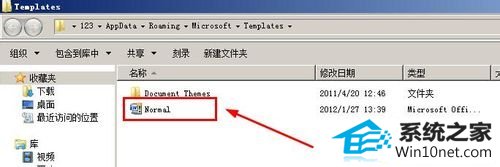 win10ϵͳoffice2007򲻿ͼĲ裨ͼĽ̳̣