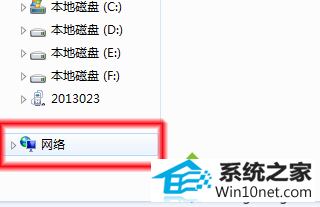 win10ϵͳͼĲ