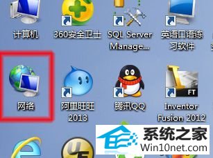 win10ϵͳͼĲ