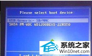 win10ϵͳɾsamļϵͳ޷ͼĲ