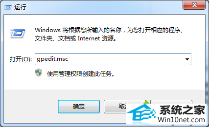 win10ϵͳiE8windows internet explorerڵͼĲ