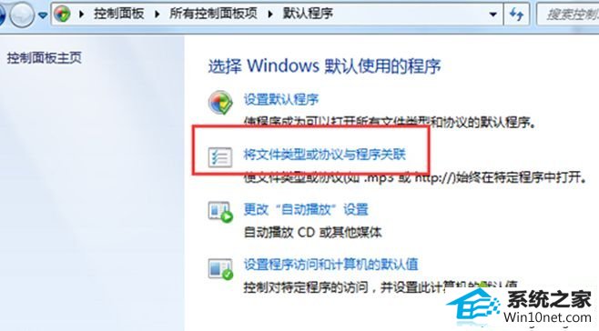 win10ϵͳдְͼĲ