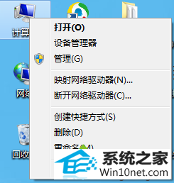 win10ϵͳU̿ٶȺͼĲ