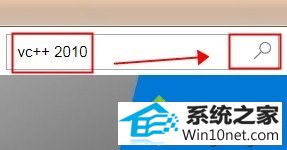 win10ϵͳгʾ޷,ΪʧMsVCp100.dllͼĲ