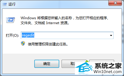 win10ϵͳwordʾ޷λáͼĲ