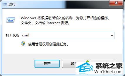 win10ϵͳĻ޷ͼĲ