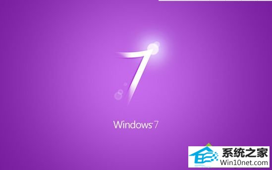 win10ϵͳʼǱ޷ʹüа幦ܵͼĲ