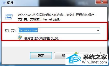 win10ϵͳ޷ʶ̵Ľ취